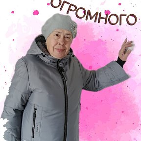 Фотография от Светлана Третьякова