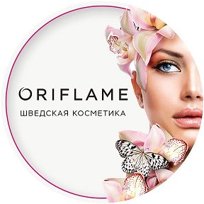 Фотография от ORIFLAME-MARKET Алла