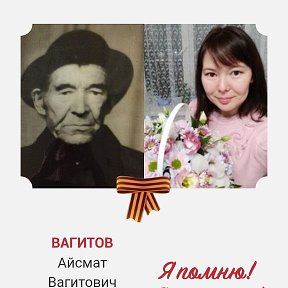 Фотография от Динара Абдиева