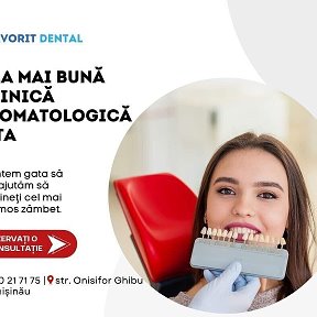 Фотография от Clinica Favorit Dental  Buiucani