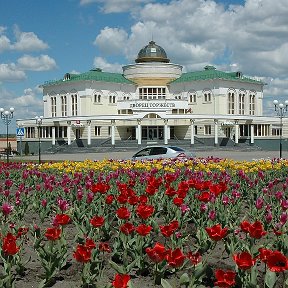 Фотография от Управление ЗАГС г Старый Оскол