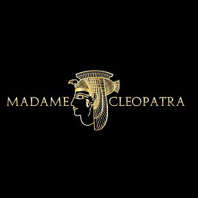 Фотография от Madame Cleopatra