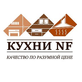 Фотография от Кухни NF На заказ