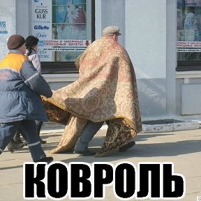 Фотография от Леонид Ковроль