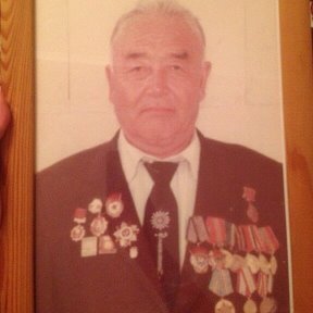 Фотография "***Бессмертный полк!!!  *** Спасибо деду за Победу!!!*** Наш дедушка Ветеран войны,Гв.мл.лейтенат  Нурмагомбетов Г.Ж."