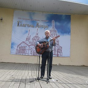 Фотография от Юрий Самцов