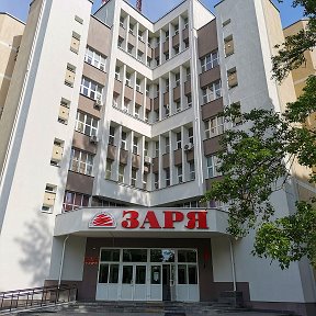 Фотография от Газета Заря