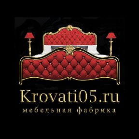 Фотография от krovati05ru 89884443335