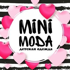 Фотография от Mini Moda