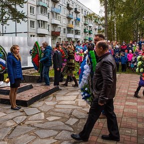 Фотография от Гусинская Правда