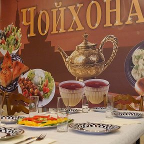 Фотография от ЧАЙХАНА Восточная кухня