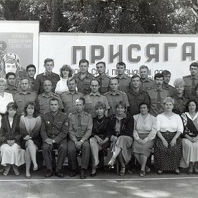 Фотография "Первые офицеры,прапорщики и служащие Харьковского пограничного отряда.1993 год."