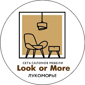 Фотография от ТЦ Гранит Look or More