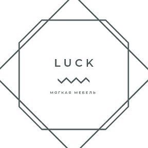 Фотография от Мягкая мебель Production Luck