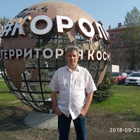 Фотография от Сергей Крылов