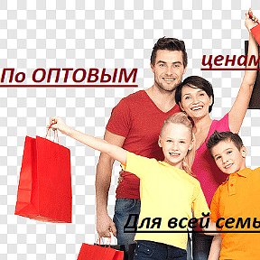 Фотография от Игрушки по оптовым ценам