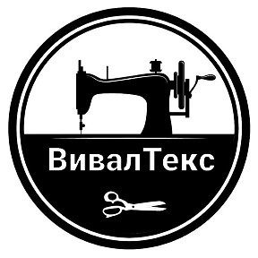 Фотография от Вивал Текс