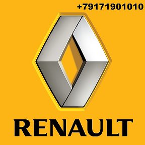 Фотография от ЗАПЧАСТИ на RENAULT