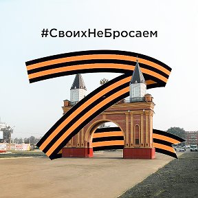 Фотография от город Канск