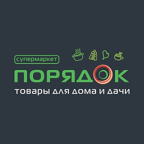 Фотография от Василиса Порядкова