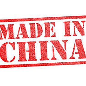 Фотография от Made in China