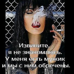 Фотография от ♠╰დ╮ Оленька ╭დ╯♠