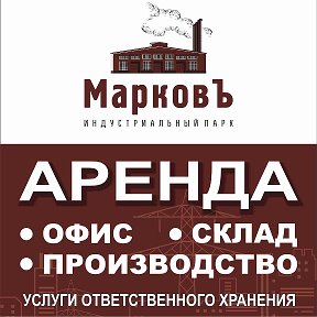 Фотография от Парк Марков