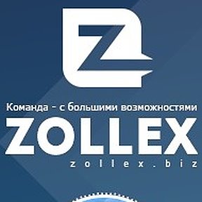 Фотография от Zollex Biz