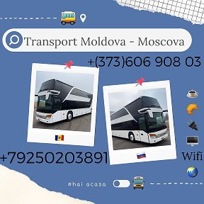 Фотография от MOLDOVA MOSCOVA Moscova moldova