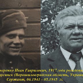 Фотография от Владимир Кучеренко