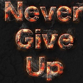 Фотография от Never Give up