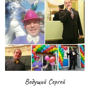 Фотография от Сергей Паругов