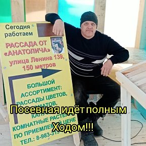 Фотография от ВЯЧЕСЛАВ RU