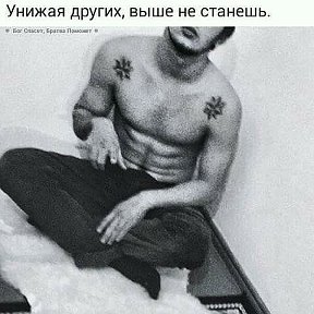 Фотография от ♣ ♥ҪԉɑдκმR♥♣