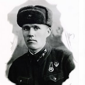 Фотография "мой папа Устинов Иван Фёдорович 1942 г."