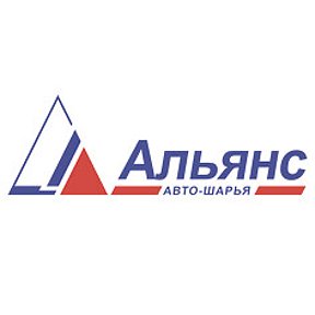 Фотография от Альянс-Авто Шарья