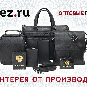 Фотография от opt barez