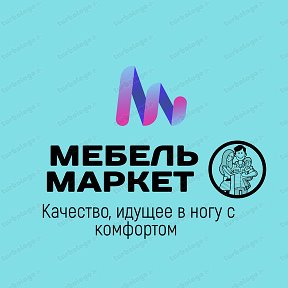 Фотография от ⚜ МЕБЕЛЬ⚜НА⚜ ЗАКАЗ⚜И В НАЛИЧИИ⚜