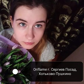 Фотография от Оriflame Элла 💅🏼👝📿💄