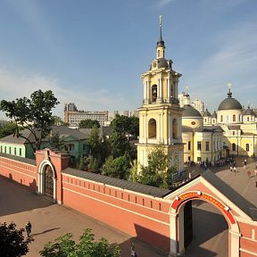 Фотография от Паломнические Поездки