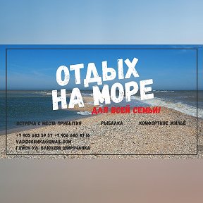 Фотография от Владимир Владим Н