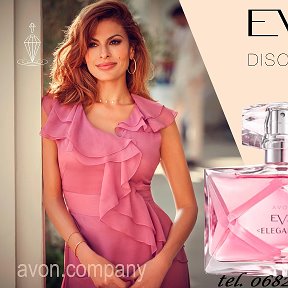 Фотография от PARFUM AVON