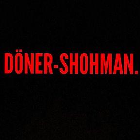 Фотография от DÖNER SHOHMAN