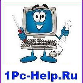 Фотография от Алексей 1Pc-Help●Ru