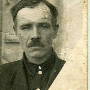 Фотография "Гришко Иван Петрович-мой дед (отец моего отца)"