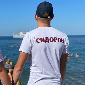 Фотография от Роман Сидоров