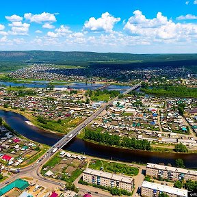 Фотография от Объявления Нижнеудинск