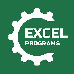 Фотография от Excel Programs