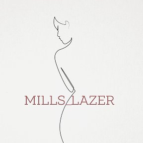 Фотография от Mills Lazer  Tomsk