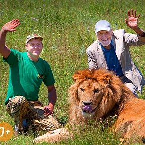 Фотография от Парк львов Тайган